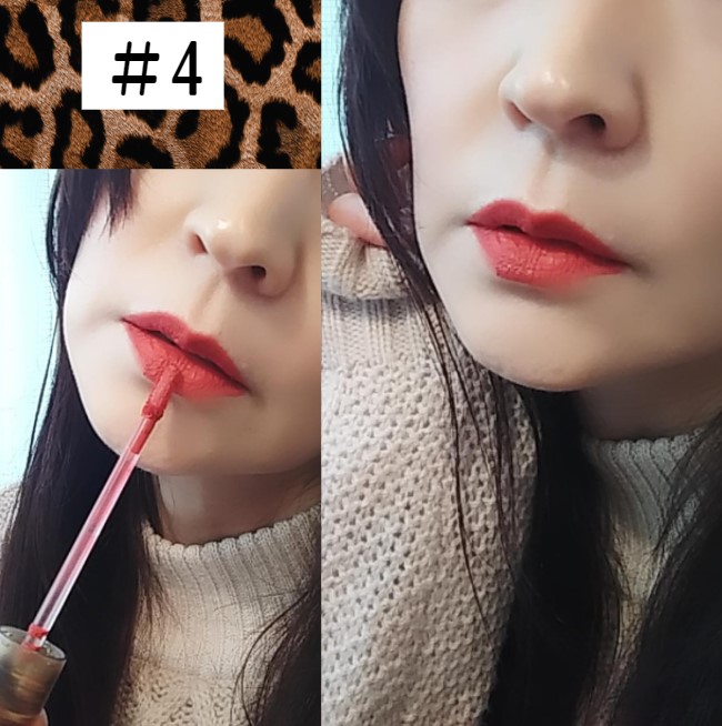 マットティント