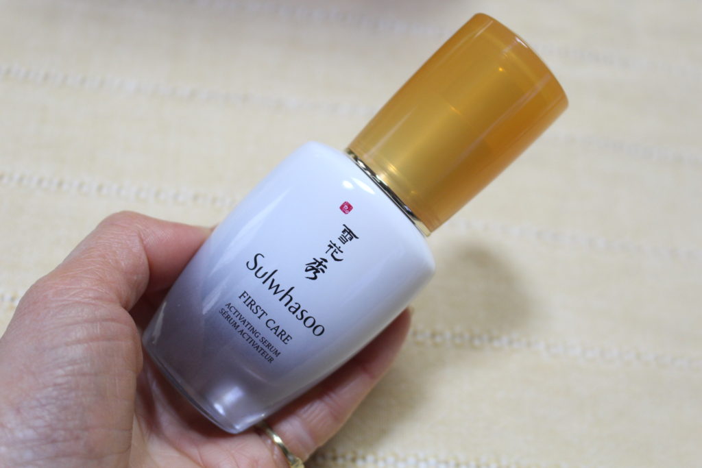 潤燥(ユンジョ)エッセンス