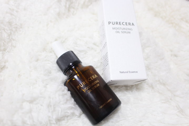 ピュアセラ美容液