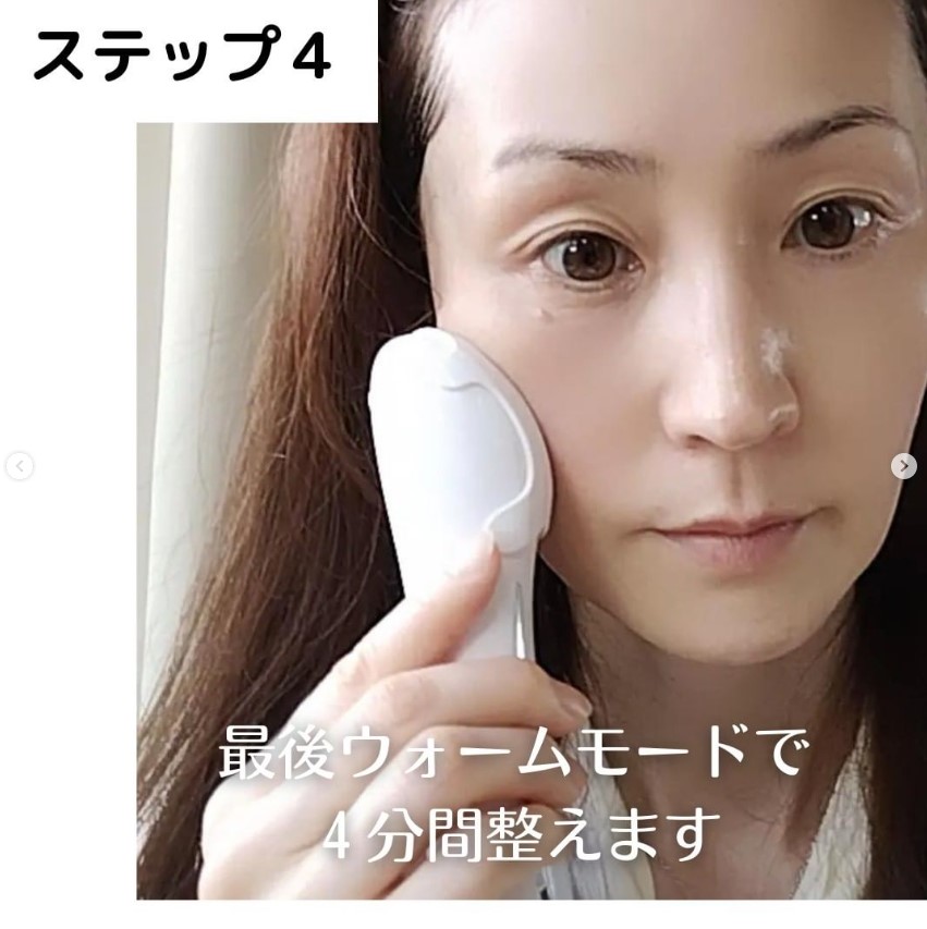 ビフェル使い方